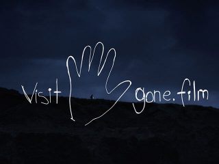 Gone